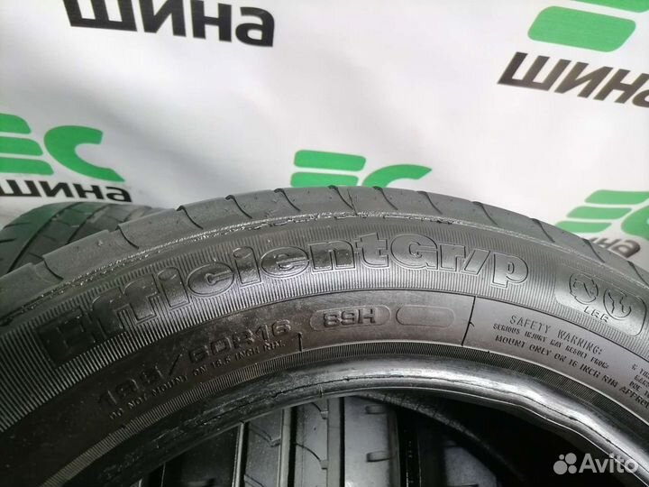 Goodyear EfficientGrip 195/60 R16