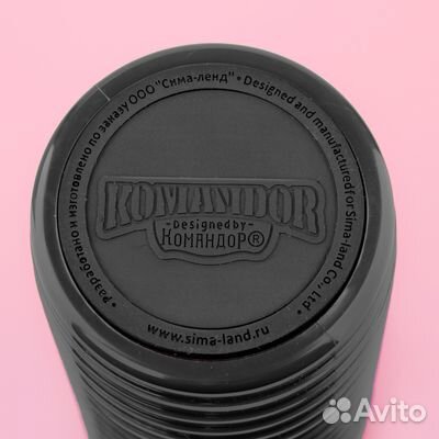 Термостакан ребристый чёрный, термокружка