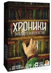 Дополнение к 