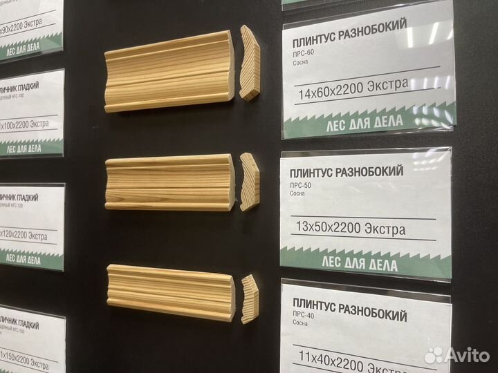 Резные наличники