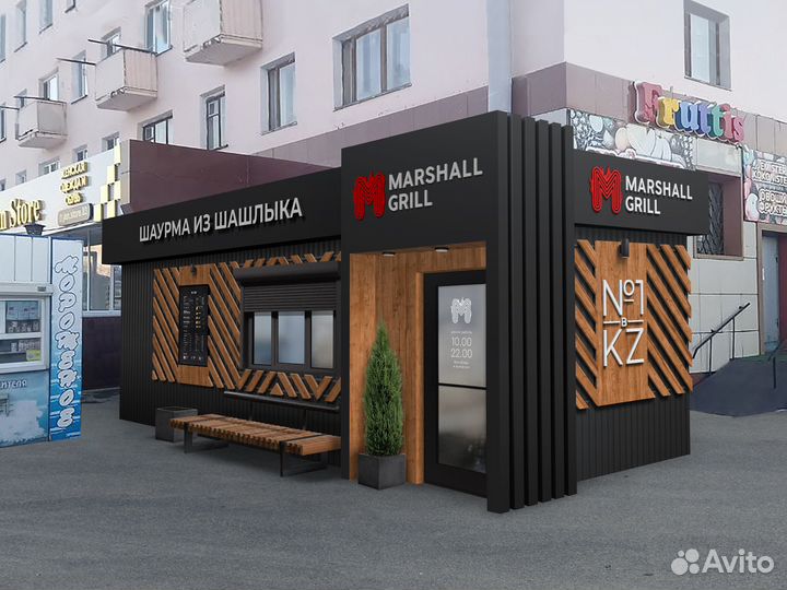Marshall Grill - шаурма и доставка шашлыка