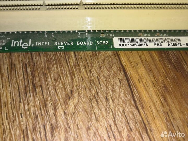 Комплектующие для сервера