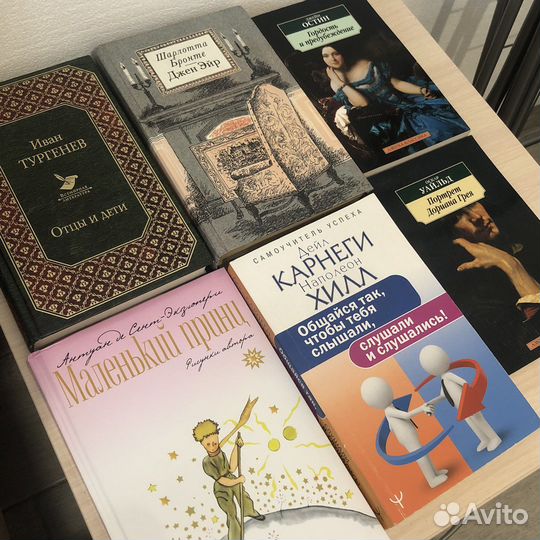 Книги по 50р