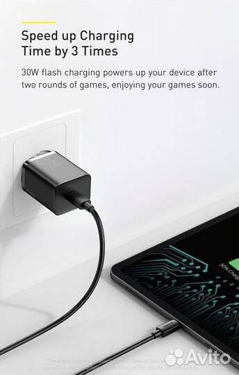 Зарядка, 30w, Fast Charge, USM/USB-C, Baseus