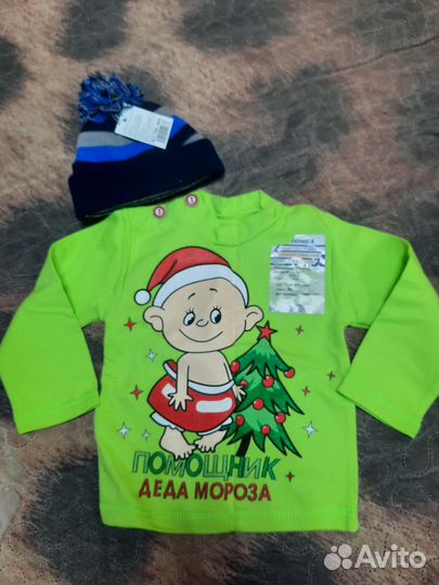 Джемпер детский и шапочка
