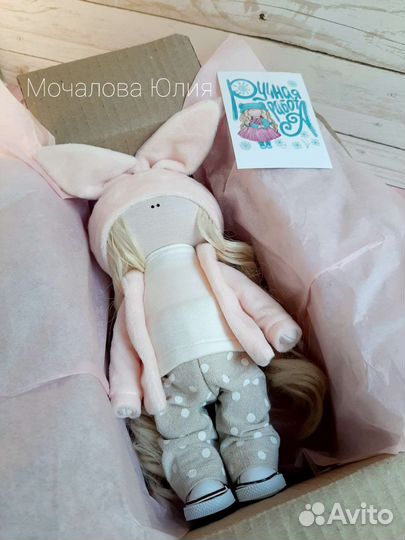 Интерьерная кукла ручной работы