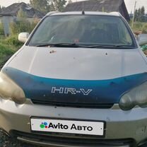 Honda HR-V 1.6 CVT, 1999, 103 000 км, с пробегом, цена 380 000 руб.