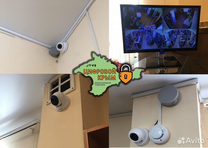 Проектирование и монтаж видеонаблюдения