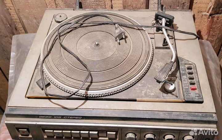 Радиолы и Прогрыватели винила бу