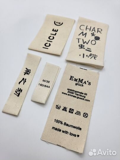 Печать, изготовление этикеток, бирок