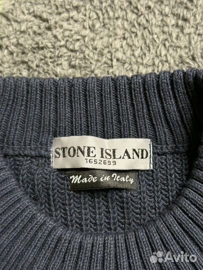 Джемпер Stone Island Оригинал