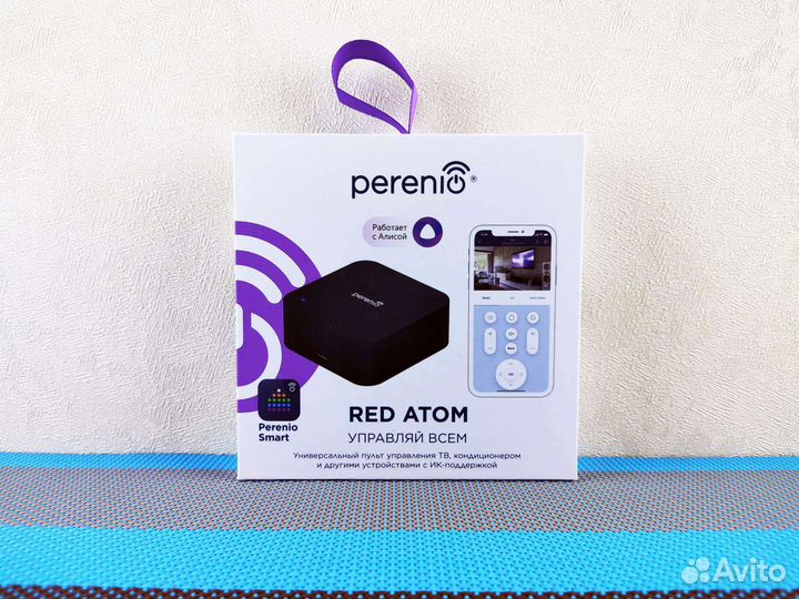 Управляй всем, умный пульт