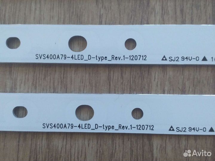 LED подсветка svs400a79 svs400a73