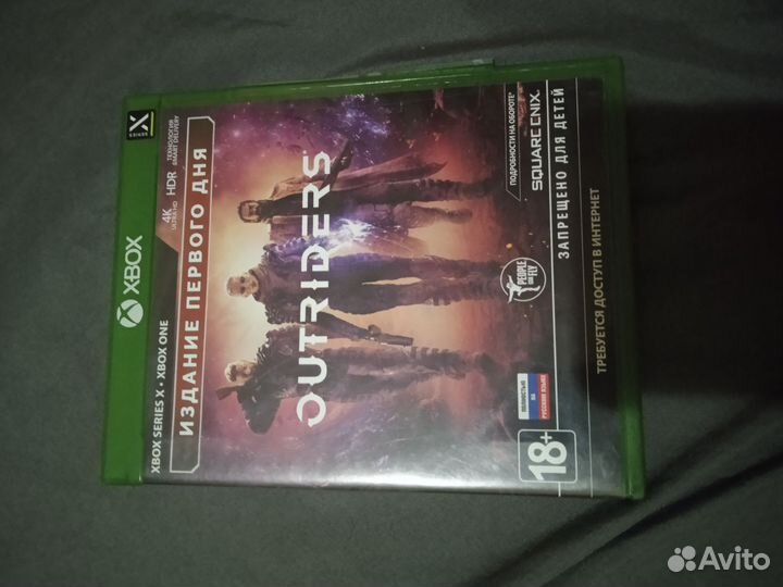 Игры на xbox one диски