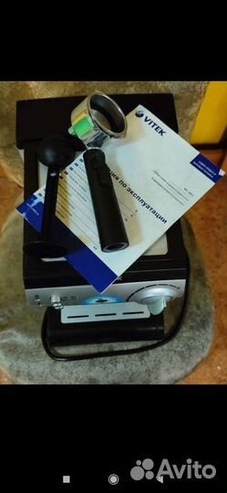 Кофеварка рожковая vitek VT-1511