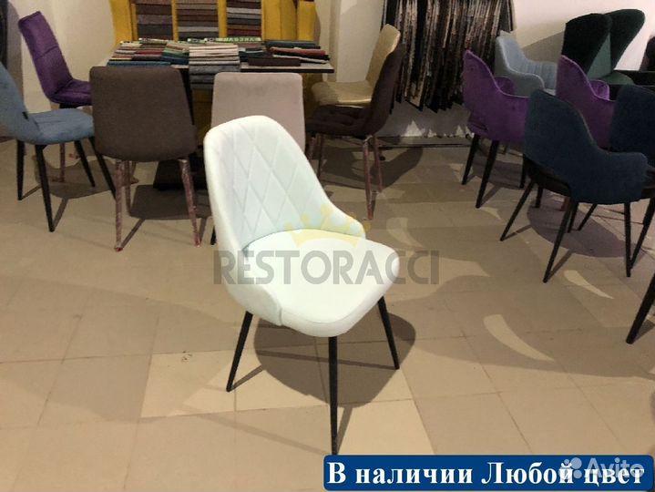 Стулья от производителя / Дизайн для дома и кафе