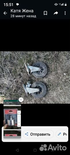 Все для строительства