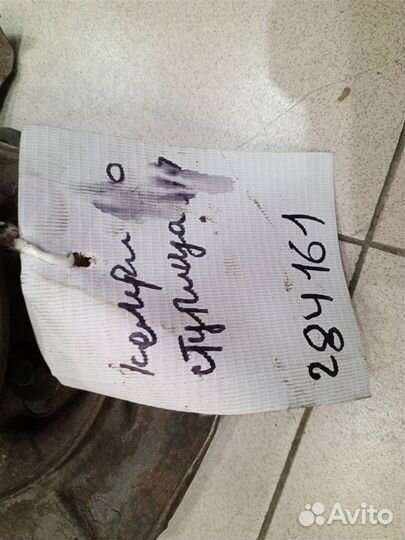 Ступица задняя Toyota Camry XV40 2006-2011