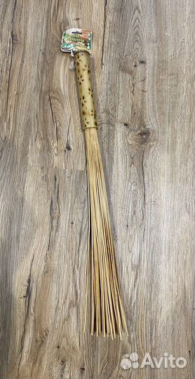 Бамбуковый веник