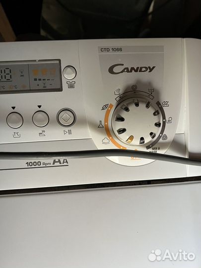 Стиральная машинка