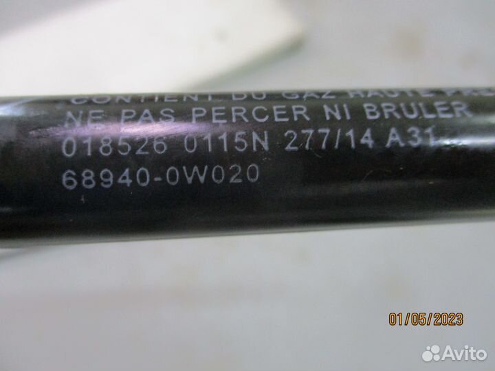 Прадо 150 GX460 амортизатор стекла багажника