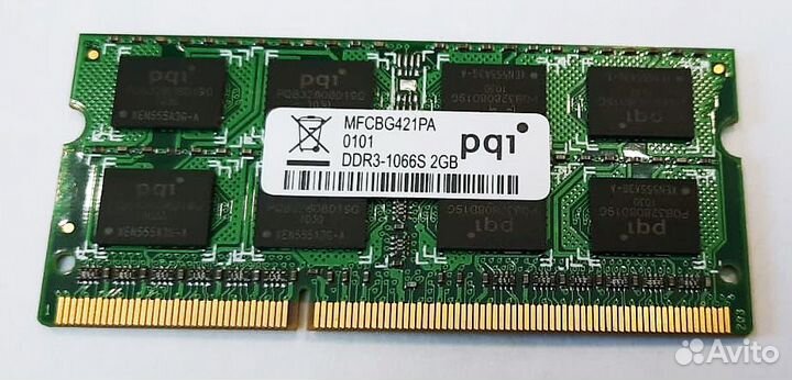 Память для ноутбука 2GB