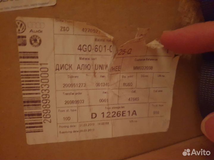 Колесный диск для Audi A6 (C7). Новый. Оригинал