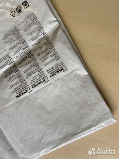 Вакуумные пакеты для одежды