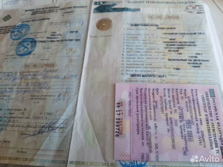 Рама с документами Ивеко Евростар