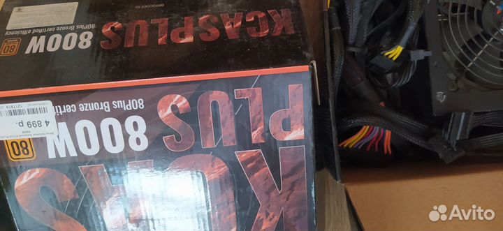 Блок питания для пк 2*800w и 1*350w