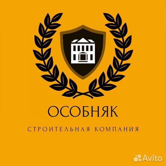 Сварщик на полуавтомат