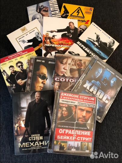 Фильмы с Джейсоном Стэтхэмом на DVD