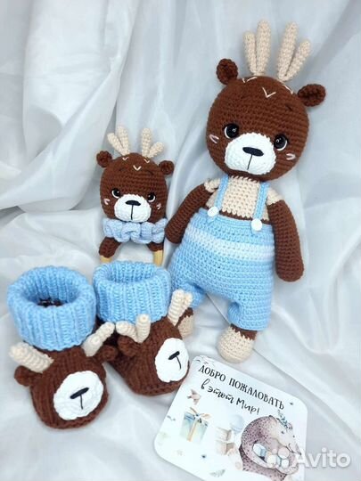 Набор для новорожденного