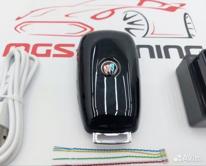 Смарт ключ Бьюик дизайн Мерседес красный