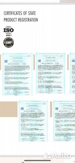 Стм бады, контрактное производство