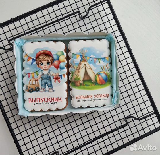 Пряники на выпускной