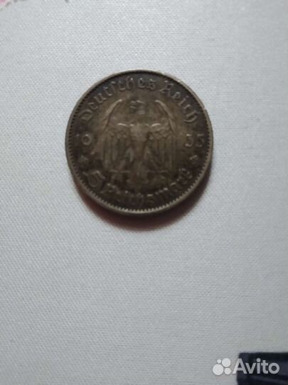 Монеты старинные