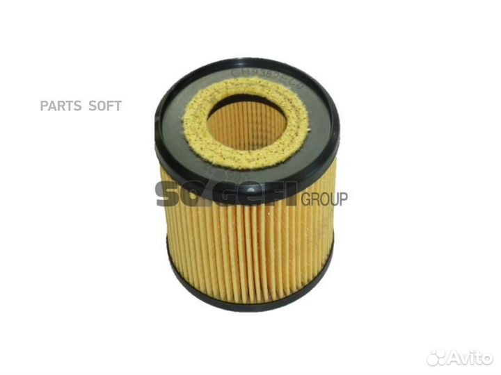 Fram CH9382ECO Фильтр масляный ford mondeo/galaxy