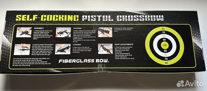 Aрбалет-пистолет Man Kung Alligator Black