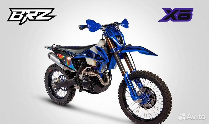 Мотоцикл BRZ X6 250cc