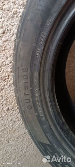 Samama SM700 205/55 R16