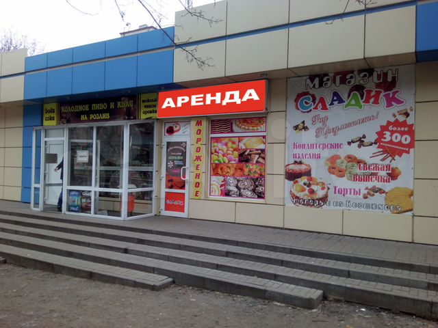 Авито белгород недвижимость коммерческая. Магазин: 27 м2.