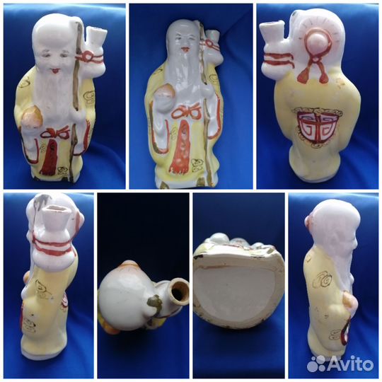 Графины СССР и бутыль Старец