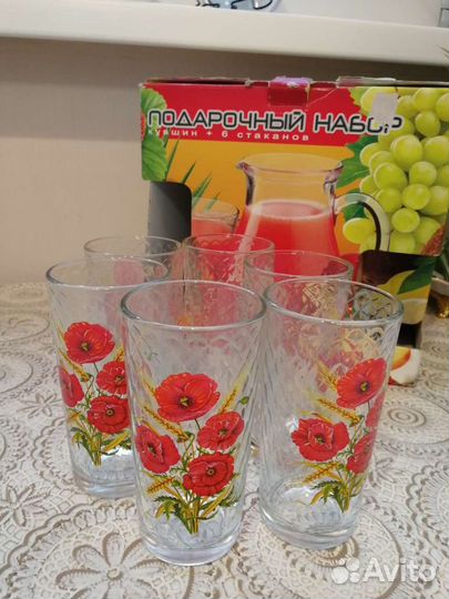 Стаканы 6 шт