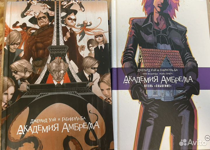 Книга, комикс 