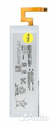 Аккумулятор Sony Xperia M5 M5 Dual agpb016-A-001