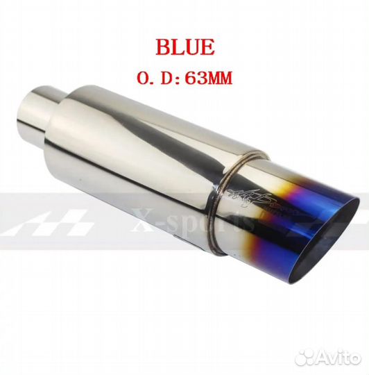 Банка прямоток HKS Hi-power тихий басс косая