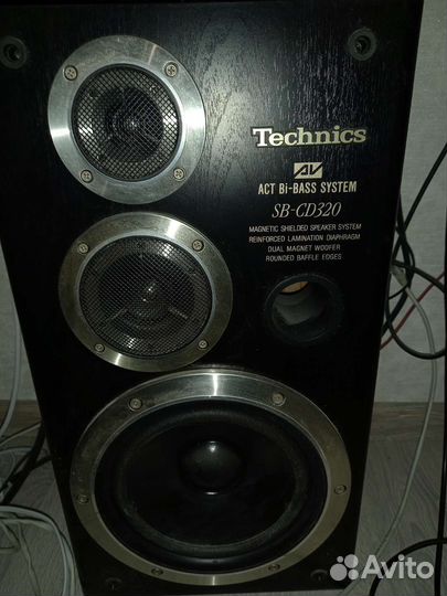 Телевизор бу