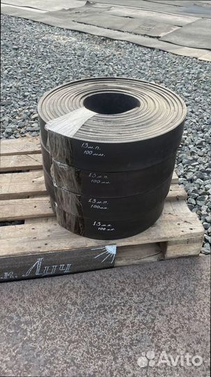 Конвейерная лента бу нарезка под ваш размер