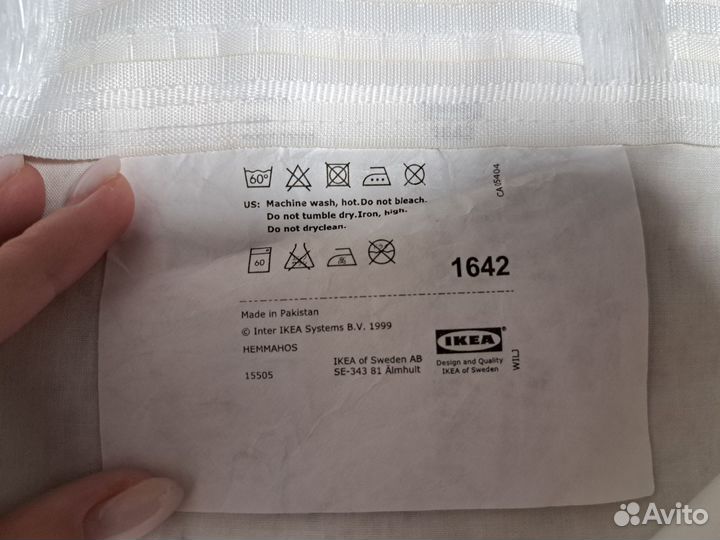 Гардины хеммахос IKEA